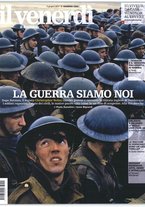 giornale/CFI0141152/2017/n. 1524 del 2 giugno